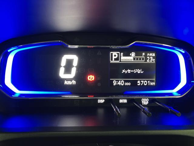 ミライースＸ　ＳＡIII　衝突回避軽減ブレーキ付き・マニュアルエアコン走行距離０・５万キロ・ワンオーナー・ワイドＤＶＤ／ＵＳＢチューナー・衝突回避軽減ブレーキ付き・コーナーセンサー・電動格納ミラー・キーレスエントリー・ＬＥＤヘッドライト（大阪府）の中古車