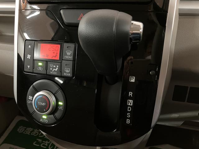 タントX SAIII 左側電動スライドドア/ETC/シートヒーター左側電動スライドドア・ワイドシンプルCDチューナー・ETC車載器・運転席シートヒーター・オートライト・オートハイビーム・電動格納ミラー・プッシュボタンスタート・キーフリーシステム(大阪府)の中古車