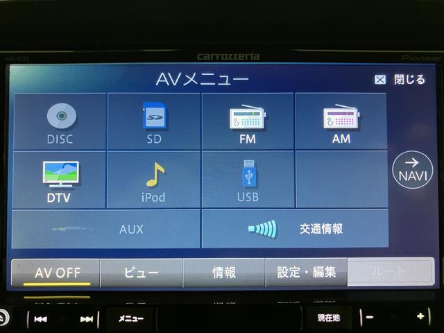 ムーヴキャンバスGブラックインテリアリミテッド SAIII ナビ/パノラマ平成30年式/走行5.7万キロ/車検整備付き/ナビ/14インチアルミホイール/パノラマモニター/ドラレコ/革巻きステアリング/衝突軽減ブレーキ/両側パワースライドドア/LEDヘッドライト/キーフリー/(大阪府)の中古車