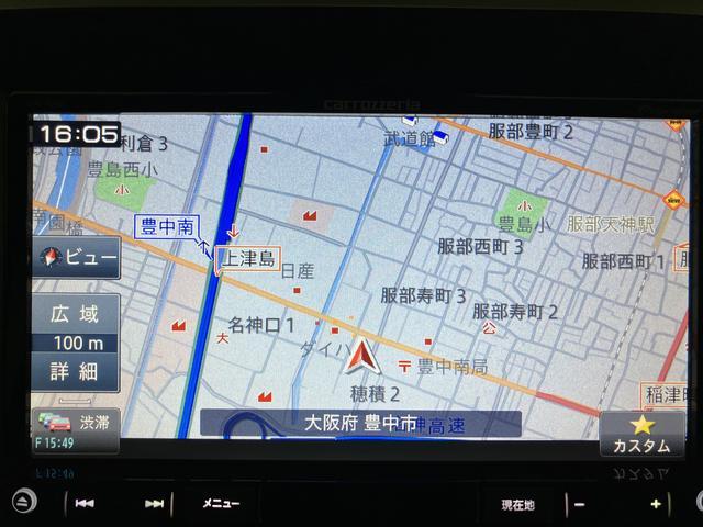 ムーヴキャンバスGブラックインテリアリミテッド SAIII ナビ/パノラマ平成30年式/走行5.7万キロ/車検整備付き/ナビ/14インチアルミホイール/パノラマモニター/ドラレコ/革巻きステアリング/衝突軽減ブレーキ/両側パワースライドドア/LEDヘッドライト/キーフリー/(大阪府)の中古車