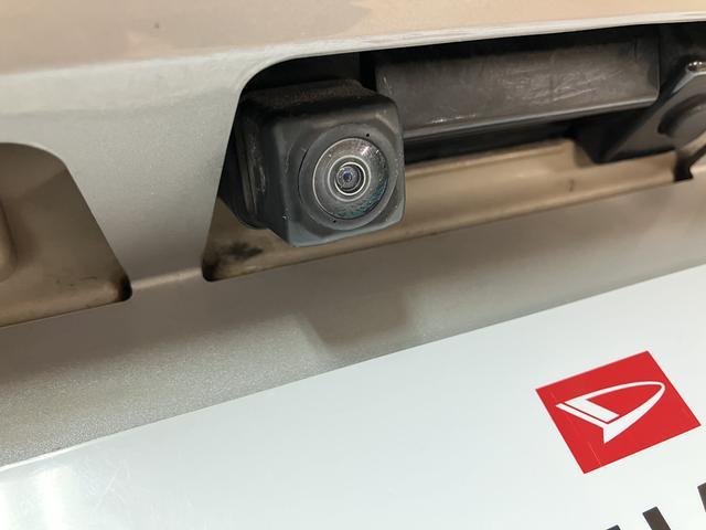 ムーヴキャンバスGブラックインテリアリミテッド SAIII ナビ/パノラマ平成30年式/走行5.7万キロ/車検整備付き/ナビ/14インチアルミホイール/パノラマモニター/ドラレコ/革巻きステアリング/衝突軽減ブレーキ/両側パワースライドドア/LEDヘッドライト/キーフリー/(大阪府)の中古車