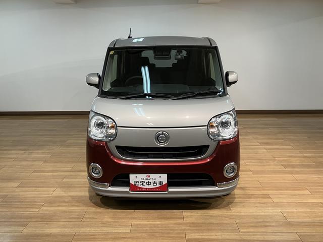 ムーヴキャンバスGブラックインテリアリミテッド SAIII ナビ/パノラマ平成30年式/走行5.7万キロ/車検整備付き/ナビ/14インチアルミホイール/パノラマモニター/ドラレコ/革巻きステアリング/衝突軽減ブレーキ/両側パワースライドドア/LEDヘッドライト/キーフリー/(大阪府)の中古車