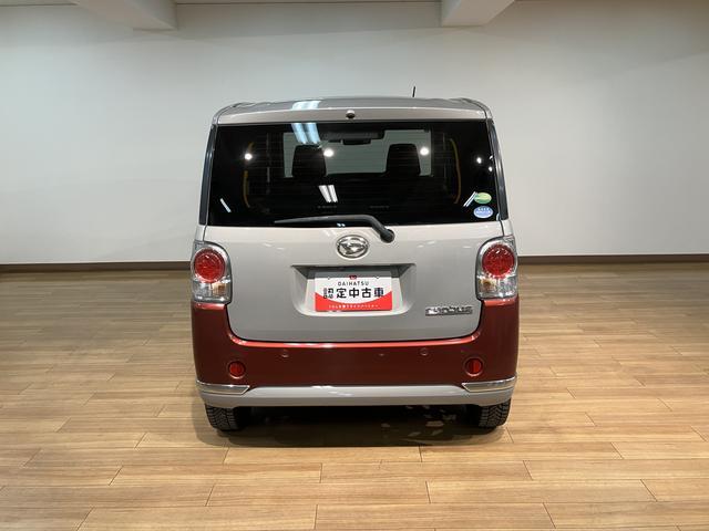 ムーヴキャンバスGブラックインテリアリミテッド SAIII ナビ/パノラマ平成30年式/走行5.7万キロ/車検整備付き/ナビ/14インチアルミホイール/パノラマモニター/ドラレコ/革巻きステアリング/衝突軽減ブレーキ/両側パワースライドドア/LEDヘッドライト/キーフリー/(大阪府)の中古車