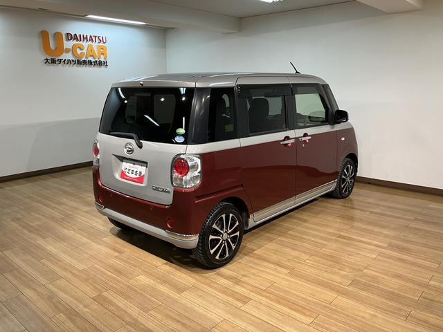 ムーヴキャンバスGブラックインテリアリミテッド SAIII ナビ/パノラマ平成30年式/走行5.7万キロ/車検整備付き/ナビ/14インチアルミホイール/パノラマモニター/ドラレコ/革巻きステアリング/衝突軽減ブレーキ/両側パワースライドドア/LEDヘッドライト/キーフリー/(大阪府)の中古車