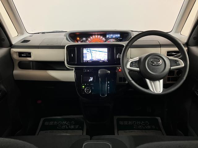 ムーヴキャンバスGブラックインテリアリミテッド SAIII ナビ/パノラマ平成30年式/走行5.7万キロ/車検整備付き/ナビ/14インチアルミホイール/パノラマモニター/ドラレコ/革巻きステアリング/衝突軽減ブレーキ/両側パワースライドドア/LEDヘッドライト/キーフリー/(大阪府)の中古車