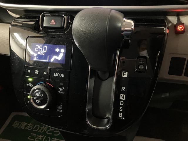 ムーヴキャンバスGブラックインテリアリミテッド SAIII ナビ/パノラマ平成30年式/走行5.7万キロ/車検整備付き/ナビ/14インチアルミホイール/パノラマモニター/ドラレコ/革巻きステアリング/衝突軽減ブレーキ/両側パワースライドドア/LEDヘッドライト/キーフリー/(大阪府)の中古車