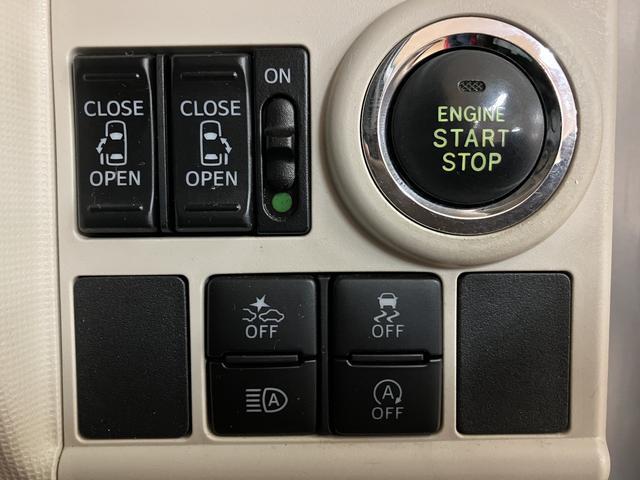 ムーヴキャンバスGブラックインテリアリミテッド SAIII ナビ/パノラマ平成30年式/走行5.7万キロ/車検整備付き/ナビ/14インチアルミホイール/パノラマモニター/ドラレコ/革巻きステアリング/衝突軽減ブレーキ/両側パワースライドドア/LEDヘッドライト/キーフリー/(大阪府)の中古車