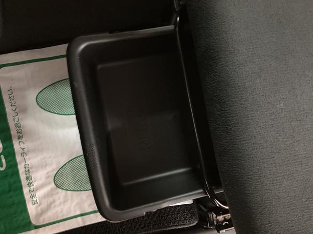 ムーヴキャンバスGブラックインテリアリミテッド SAIII ナビ/パノラマ平成30年式/走行5.7万キロ/車検整備付き/ナビ/14インチアルミホイール/パノラマモニター/ドラレコ/革巻きステアリング/衝突軽減ブレーキ/両側パワースライドドア/LEDヘッドライト/キーフリー/(大阪府)の中古車