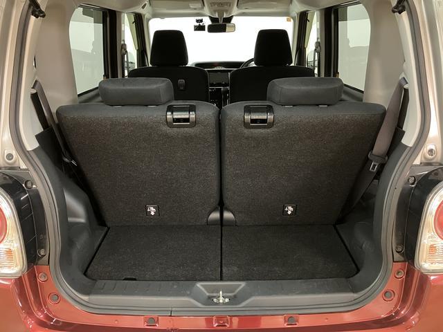 ムーヴキャンバスGブラックインテリアリミテッド SAIII ナビ/パノラマ平成30年式/走行5.7万キロ/車検整備付き/ナビ/14インチアルミホイール/パノラマモニター/ドラレコ/革巻きステアリング/衝突軽減ブレーキ/両側パワースライドドア/LEDヘッドライト/キーフリー/(大阪府)の中古車