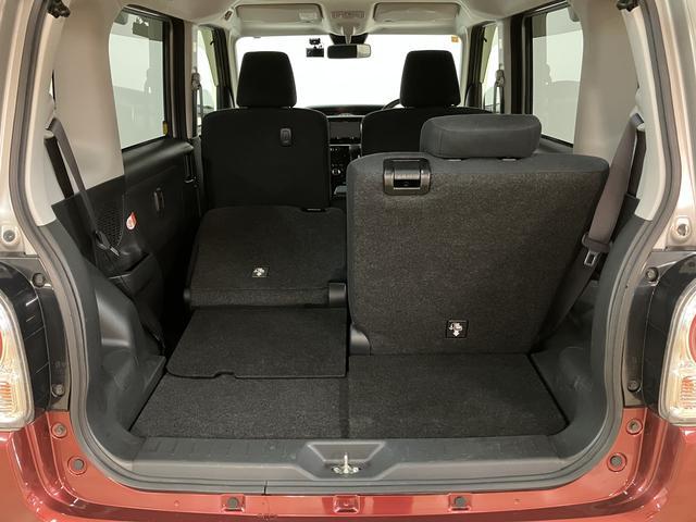 ムーヴキャンバスGブラックインテリアリミテッド SAIII ナビ/パノラマ平成30年式/走行5.7万キロ/車検整備付き/ナビ/14インチアルミホイール/パノラマモニター/ドラレコ/革巻きステアリング/衝突軽減ブレーキ/両側パワースライドドア/LEDヘッドライト/キーフリー/(大阪府)の中古車