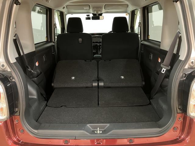 ムーヴキャンバスGブラックインテリアリミテッド SAIII ナビ/パノラマ平成30年式/走行5.7万キロ/車検整備付き/ナビ/14インチアルミホイール/パノラマモニター/ドラレコ/革巻きステアリング/衝突軽減ブレーキ/両側パワースライドドア/LEDヘッドライト/キーフリー/(大阪府)の中古車