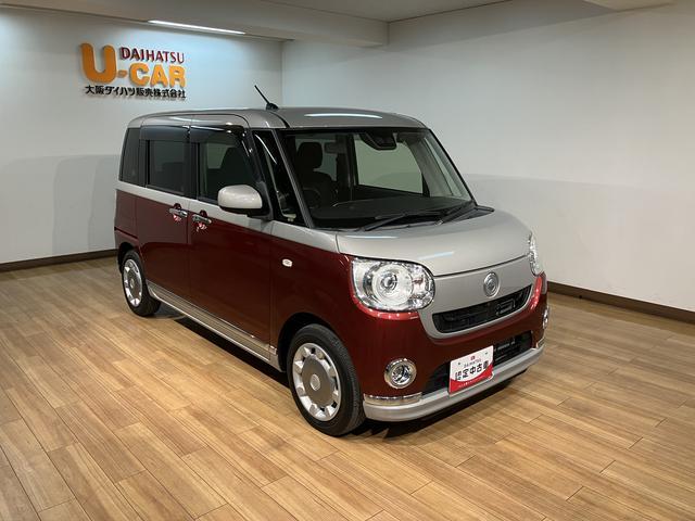 ムーヴキャンバスＧブラックインテリアリミテッド　ＳＡIII　８インチナビ付ブラックインテリア・８インチナビ・ナビ連動フロントリヤドラレコ・ＥＴＣ車載器・パノラマモニター・両側電動スライドドア・オートハイビーム・ＬＥＤヘッドライト・電動格納ミラー・ＵＳＢ端子・ＨＤＭＩ端子（大阪府）の中古車