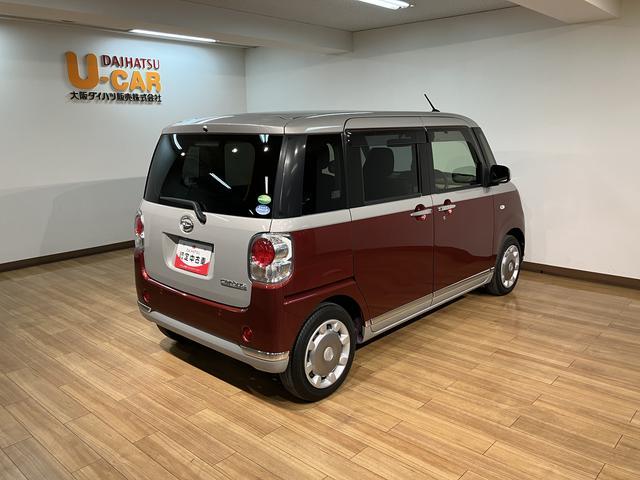 ムーヴキャンバスＧブラックインテリアリミテッド　ＳＡIII　８インチナビ付ブラックインテリア・８インチナビ・ナビ連動フロントリヤドラレコ・ＥＴＣ車載器・パノラマモニター・両側電動スライドドア・オートハイビーム・ＬＥＤヘッドライト・電動格納ミラー・ＵＳＢ端子・ＨＤＭＩ端子（大阪府）の中古車