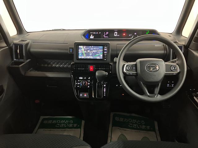 タントカスタムＸスタイルセレクション　ナビ／バックカメラ／ドラレコナビ（ＮＭＺＬ−Ｗ７２Ｄ）／フルセグ／Ｂｌｕｅｔｏｏｔｈ／ＣＤ／ＤＶＤ／バックカメラ／前後ドラレコ／ＥＴＣ／アダプティブクルーズコントロール／電動パーキングブレーキ／ホールド機能／シートヒーター（大阪府）の中古車