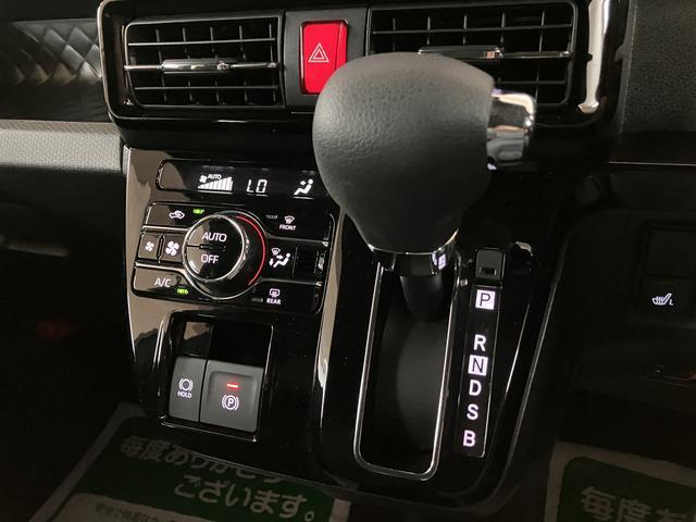 タントカスタムＸスタイルセレクション　ナビ／バックカメラ／ドラレコナビ（ＮＭＺＬ−Ｗ７２Ｄ）／フルセグ／Ｂｌｕｅｔｏｏｔｈ／ＣＤ／ＤＶＤ／バックカメラ／前後ドラレコ／ＥＴＣ／アダプティブクルーズコントロール／電動パーキングブレーキ／ホールド機能／シートヒーター（大阪府）の中古車