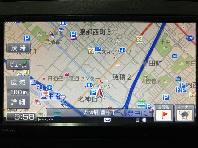 ムーヴＬ　ＶＳ　ナビ／ドラレコ／ＥＴＣ／車検整備付きナビ／ＣＤ／ＤＶＤ／Ｂｌｕｅｔｏｏｔｈ／ワンセグ／ＳＤ／キーフリー／１４インチアルミホイール／プッシュボタンスタート／平成２６年式／走行６．０万キロ／車検整備付き／ドラレコ（大阪府）の中古車