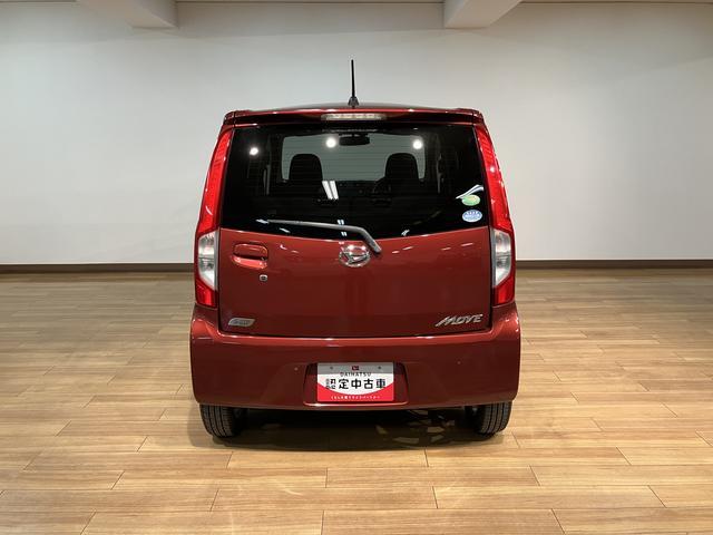 ムーヴＬ　ＶＳ　ナビ／ドラレコ／ＥＴＣ／車検整備付きナビ／ＣＤ／ＤＶＤ／Ｂｌｕｅｔｏｏｔｈ／ワンセグ／ＳＤ／キーフリー／１４インチアルミホイール／プッシュボタンスタート／平成２６年式／走行６．０万キロ／車検整備付き／ドラレコ（大阪府）の中古車