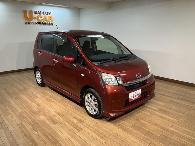 ムーヴＬ　ＶＳ　ナビ／ドラレコ／ＥＴＣ／車検整備付きナビ／ＣＤ／ＤＶＤ／Ｂｌｕｅｔｏｏｔｈ／ワンセグ／ＳＤ／キーフリー／１４インチアルミホイール／プッシュボタンスタート／平成２６年式／走行６．０万キロ／車検整備付き／ドラレコ（大阪府）の中古車