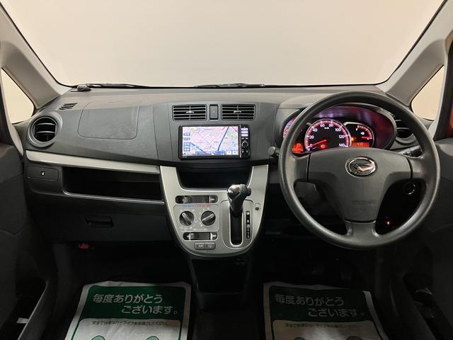 ムーヴＬ　ＶＳ　ナビ／ドラレコ／ＥＴＣ／車検整備付きナビ／ＣＤ／ＤＶＤ／Ｂｌｕｅｔｏｏｔｈ／ワンセグ／ＳＤ／キーフリー／１４インチアルミホイール／プッシュボタンスタート／平成２６年式／走行６．０万キロ／車検整備付き／ドラレコ（大阪府）の中古車