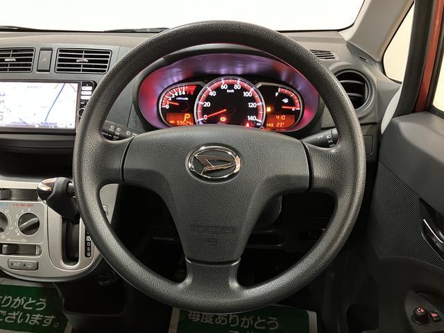 ムーヴＬ　ＶＳ　ナビ／ドラレコ／ＥＴＣ／車検整備付きナビ／ＣＤ／ＤＶＤ／Ｂｌｕｅｔｏｏｔｈ／ワンセグ／ＳＤ／キーフリー／１４インチアルミホイール／プッシュボタンスタート／平成２６年式／走行６．０万キロ／車検整備付き／ドラレコ（大阪府）の中古車