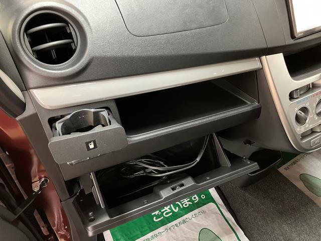 ムーヴＬ　ＶＳ　ナビ／ドラレコ／ＥＴＣ／車検整備付きナビ／ＣＤ／ＤＶＤ／Ｂｌｕｅｔｏｏｔｈ／ワンセグ／ＳＤ／キーフリー／１４インチアルミホイール／プッシュボタンスタート／平成２６年式／走行６．０万キロ／車検整備付き／ドラレコ（大阪府）の中古車