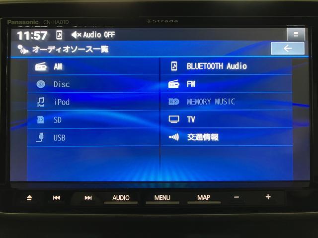 ムーヴカスタム　ＲＳ　ハイパーＳＡII　　ターボ／ナビ／ドラレコターボ車／平成２８年式／走行７．７万キロ／ナビ／バックカメラ／ドラレコ／ＥＴＣ／キーフリー／ＬＥＤヘッドライト／オートエアコン／オートライト／１５インチアルミホイール／革巻きハンドル（大阪府）の中古車