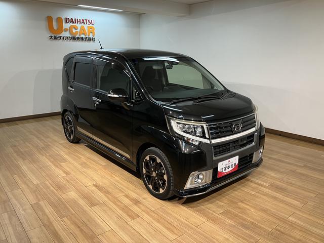 ムーヴカスタム　ＲＳ　ハイパーＳＡII　　ターボ／ナビ／ドラレコターボ車／平成２８年式／走行７．７万キロ／ナビ／バックカメラ／ドラレコ／ＥＴＣ／キーフリー／ＬＥＤヘッドライト／オートエアコン／オートライト／１５インチアルミホイール／革巻きハンドル（大阪府）の中古車
