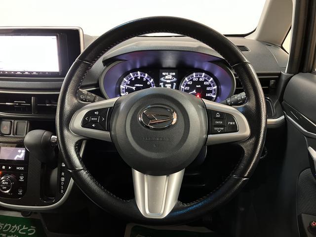 ムーヴカスタム　ＲＳ　ハイパーＳＡII　　ターボ／ナビ／ドラレコターボ車／平成２８年式／走行７．７万キロ／ナビ／バックカメラ／ドラレコ／ＥＴＣ／キーフリー／ＬＥＤヘッドライト／オートエアコン／オートライト／１５インチアルミホイール／革巻きハンドル（大阪府）の中古車