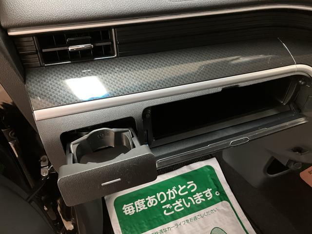 ムーヴカスタム　ＲＳ　ハイパーＳＡII　　ターボ／ナビ／ドラレコターボ車／平成２８年式／走行７．７万キロ／ナビ／バックカメラ／ドラレコ／ＥＴＣ／キーフリー／ＬＥＤヘッドライト／オートエアコン／オートライト／１５インチアルミホイール／革巻きハンドル（大阪府）の中古車
