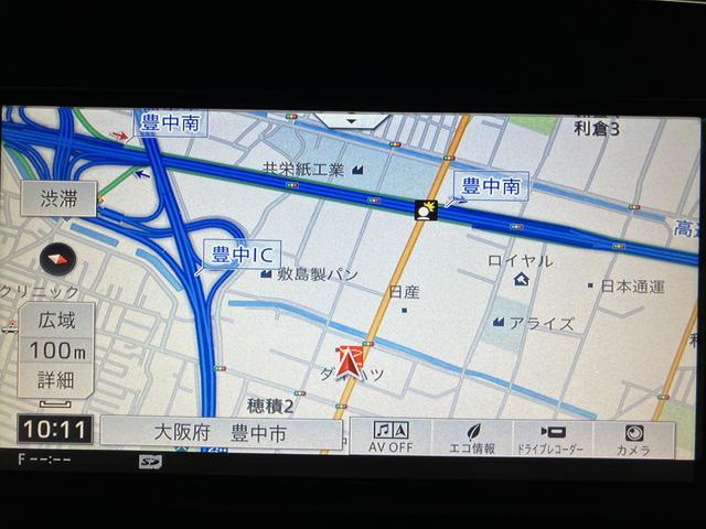 タントＸリミテッドＳＡIII　後席モニター／ナビ／パノラマモニターナビ（ＮＳＺＰ−Ｗ６８Ｄ）／ＣＤ／ＤＶＤ／Ｂｌｕｅｔｏｏｔｈ／ＵＳＢ／パノラマモニター／ドラレコ／両側パワースライドドア／フリップダウン式後席モニター／キーフリー／平成３０年式／走行２．０万キロ（大阪府）の中古車