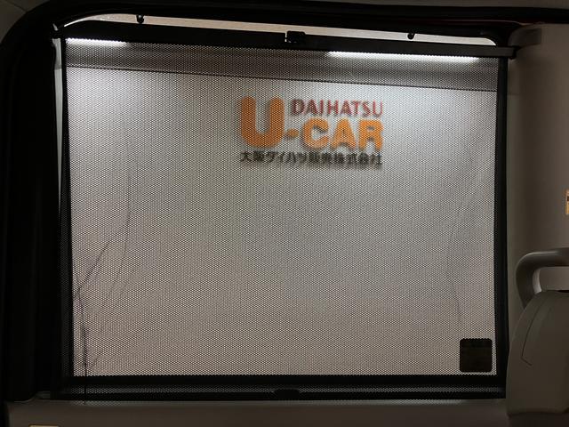 タントＸリミテッドＳＡIII　後席モニター／ナビ／パノラマモニターナビ（ＮＳＺＰ−Ｗ６８Ｄ）／ＣＤ／ＤＶＤ／Ｂｌｕｅｔｏｏｔｈ／ＵＳＢ／パノラマモニター／ドラレコ／両側パワースライドドア／フリップダウン式後席モニター／キーフリー／平成３０年式／走行２．０万キロ（大阪府）の中古車