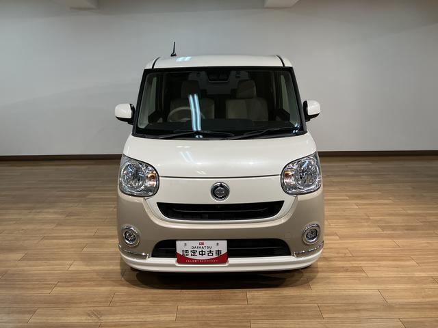 ムーヴキャンバスＸメイクアップリミテッド　ＳＡIII／ナビ／パノラマモニター令和２年式／走行３．７万ｋｍ／ナビ（ＮＭＺＬ−Ｗ７１Ｄ）／ＣＤ／ＤＶＤ／Ｂｌｕｅｔｏｏｔｈ／パノラマモニター／前後ドラレコ／ＥＴＣ／両側パワースライドドア／ハロゲンヘッドライト／ＬＥＤフォグランプ（大阪府）の中古車