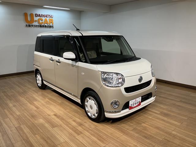 ムーヴキャンバスＸメイクアップリミテッド　ＳＡIII／ナビ／パノラマモニター令和２年式／走行３．７万ｋｍ／ナビ（ＮＭＺＬ−Ｗ７１Ｄ）／ＣＤ／ＤＶＤ／Ｂｌｕｅｔｏｏｔｈ／パノラマモニター／前後ドラレコ／ＥＴＣ／両側パワースライドドア／ハロゲンヘッドライト／ＬＥＤフォグランプ（大阪府）の中古車