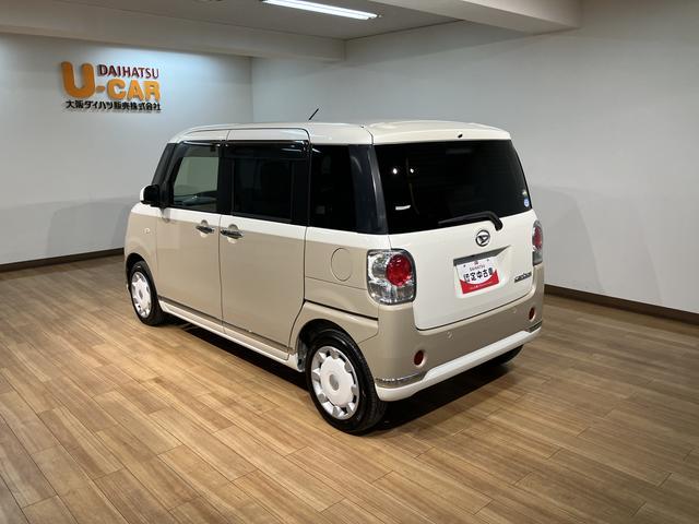 ムーヴキャンバスＸメイクアップリミテッド　ＳＡIII／ナビ／パノラマモニター令和２年式／走行３．７万ｋｍ／ナビ（ＮＭＺＬ−Ｗ７１Ｄ）／ＣＤ／ＤＶＤ／Ｂｌｕｅｔｏｏｔｈ／パノラマモニター／前後ドラレコ／ＥＴＣ／両側パワースライドドア／ハロゲンヘッドライト／ＬＥＤフォグランプ（大阪府）の中古車