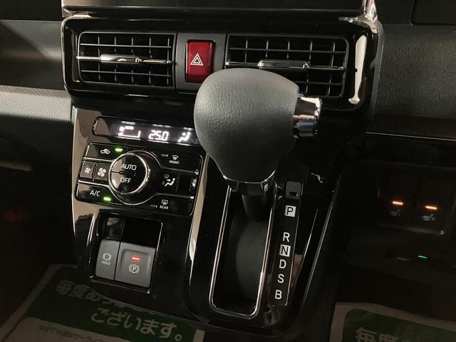 タントカスタムＸ　９インチディスプレイオーディオ／バックカメラ９インチディスプレイオーディオ／Ｂｌｕｅｔｏｏｔｈ／ＨＤＭＩ／フルセグ／バックカメラ／前後ドラレコ／ＥＴＣ／キーフリー／シートヒーター／ＬＥＤヘッドライト・フォグランプ／両側パワースライドドア（大阪府）の中古車