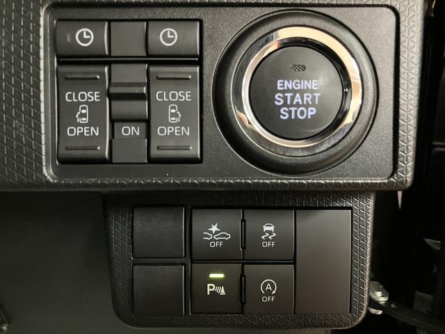 タントカスタムＸ　９インチディスプレイオーディオ／バックカメラ９インチディスプレイオーディオ／Ｂｌｕｅｔｏｏｔｈ／ＨＤＭＩ／フルセグ／バックカメラ／前後ドラレコ／ＥＴＣ／キーフリー／シートヒーター／ＬＥＤヘッドライト・フォグランプ／両側パワースライドドア（大阪府）の中古車