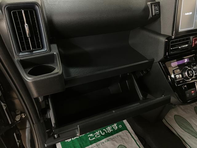 タントカスタムＸ　９インチディスプレイオーディオ／バックカメラ９インチディスプレイオーディオ／Ｂｌｕｅｔｏｏｔｈ／ＨＤＭＩ／フルセグ／バックカメラ／前後ドラレコ／ＥＴＣ／キーフリー／シートヒーター／ＬＥＤヘッドライト・フォグランプ／両側パワースライドドア（大阪府）の中古車