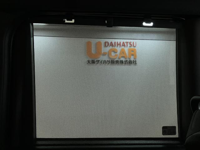 タントカスタムＸ　９インチディスプレイオーディオ／バックカメラ９インチディスプレイオーディオ／Ｂｌｕｅｔｏｏｔｈ／ＨＤＭＩ／フルセグ／バックカメラ／前後ドラレコ／ＥＴＣ／キーフリー／シートヒーター／ＬＥＤヘッドライト・フォグランプ／両側パワースライドドア（大阪府）の中古車