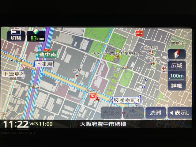タントＬ／ナビ／バックカメラ／前後ドラレコ／ＥＴＣ／走行１万キロ令和５年式／走行１．０万キロ／ナビ（ＮＭＺＫ−Ｗ７３Ｄ）／ＣＤ／ＤＶＤ／Ｂｌｕｅｔｏｏｔｈ／バックカメラ／前後ドラレコ／ＥＴＣ／ＬＥＤヘッドライト／両側スライドドア／オートエアコン／キーフリー（大阪府）の中古車