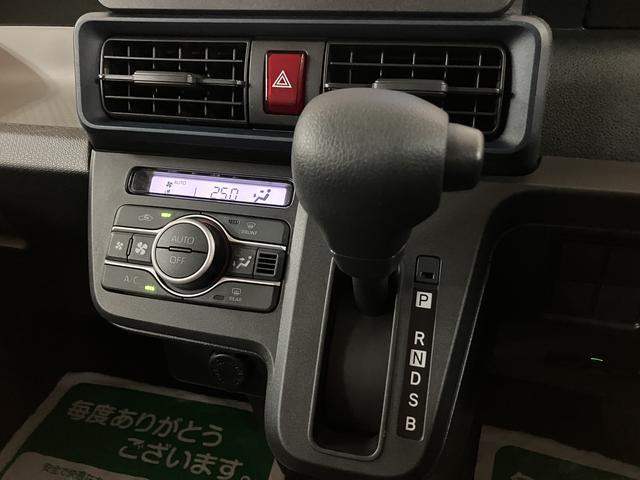 タントＬ／ナビ／バックカメラ／前後ドラレコ／ＥＴＣ／走行１万キロ令和５年式／走行１．０万キロ／ナビ（ＮＭＺＫ−Ｗ７３Ｄ）／ＣＤ／ＤＶＤ／Ｂｌｕｅｔｏｏｔｈ／バックカメラ／前後ドラレコ／ＥＴＣ／ＬＥＤヘッドライト／両側スライドドア／オートエアコン／キーフリー（大阪府）の中古車