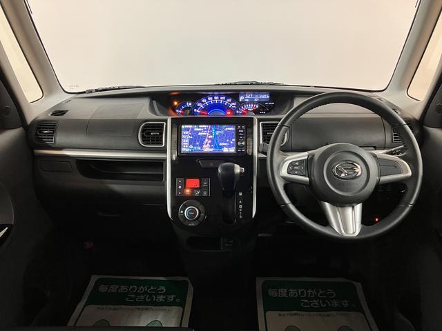 タントカスタムRS トップエディションSAII/ナビ/バックカメラターボ/ナビ/バックカメラ/ETC/両側電動スライドドア/衝突軽減ブレーキ/Bluetooth/USB接続/LEDヘッドライト/運転席シートリフター/プッシュスタート/スマートキー/オートライト/(大阪府)の中古車
