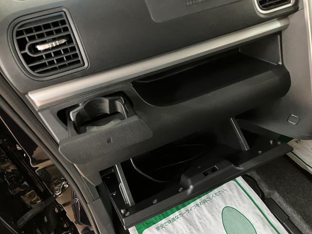 タントカスタムRS トップエディションSAII/ナビ/バックカメラターボ/ナビ/バックカメラ/ETC/両側電動スライドドア/衝突軽減ブレーキ/Bluetooth/USB接続/LEDヘッドライト/運転席シートリフター/プッシュスタート/スマートキー/オートライト/(大阪府)の中古車