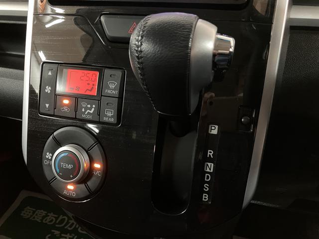 タントカスタムRS トップエディションSAII/ナビ/バックカメラターボ/ナビ/バックカメラ/ETC/両側電動スライドドア/衝突軽減ブレーキ/Bluetooth/USB接続/LEDヘッドライト/運転席シートリフター/プッシュスタート/スマートキー/オートライト/(大阪府)の中古車
