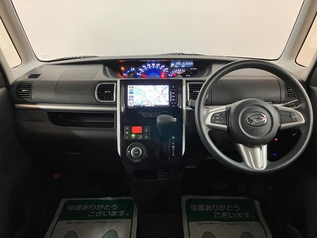 タントカスタムX トップエディションSAIII/ナビ/バックカメラ走行2.3万km/ナビ/バックカメラ/ETC/片側パワースライドドア/LEDヘッドライト・フォグランプ/オートライト/オートハイビーム/運転席シートヒーター/オートエアコン/キーフリー(大阪府)の中古車