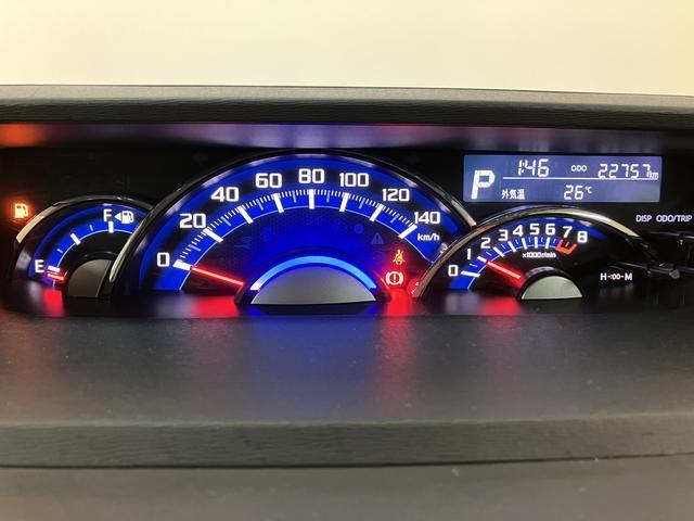 タントカスタムX トップエディションSAIII/ナビ/バックカメラ走行2.3万km/ナビ/バックカメラ/ETC/片側パワースライドドア/LEDヘッドライト・フォグランプ/オートライト/オートハイビーム/運転席シートヒーター/オートエアコン/キーフリー(大阪府)の中古車