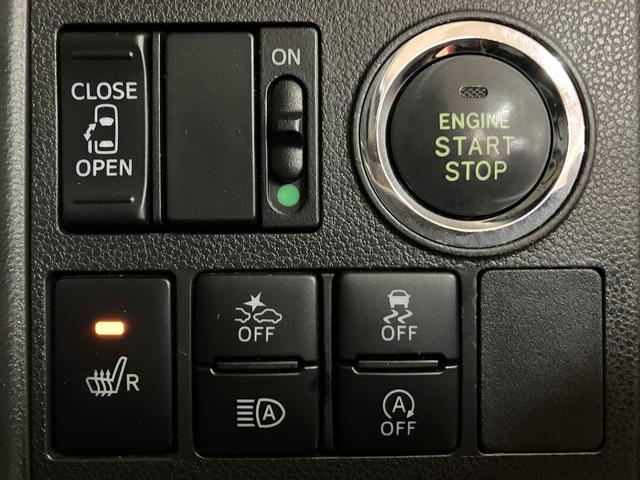 タントカスタムX トップエディションSAIII/ナビ/バックカメラ走行2.3万km/ナビ/バックカメラ/ETC/片側パワースライドドア/LEDヘッドライト・フォグランプ/オートライト/オートハイビーム/運転席シートヒーター/オートエアコン/キーフリー(大阪府)の中古車