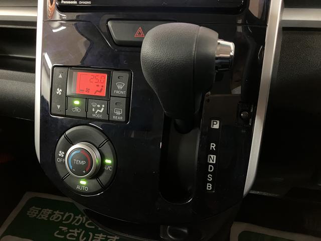 タントカスタムX トップエディションSAIII/ナビ/バックカメラ走行2.3万km/ナビ/バックカメラ/ETC/片側パワースライドドア/LEDヘッドライト・フォグランプ/オートライト/オートハイビーム/運転席シートヒーター/オートエアコン/キーフリー(大阪府)の中古車
