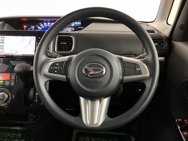 タントカスタムX トップエディションSAIII/ナビ/バックカメラ走行2.3万km/ナビ/バックカメラ/ETC/片側パワースライドドア/LEDヘッドライト・フォグランプ/オートライト/オートハイビーム/運転席シートヒーター/オートエアコン/キーフリー(大阪府)の中古車