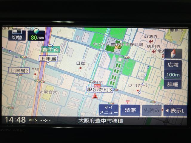 ブーンX SAII/走行0.7万km/ナビ/ETC/車検整備渡し1年間走行距離無制限保証/走行0.7万km/ナビ(NMZK−W68D)/CD・DVD・Bluetooth/ETC/コーナーセンサー/キーレスエントリー/車検整備渡し/マット/バイザー(大阪府)の中古車