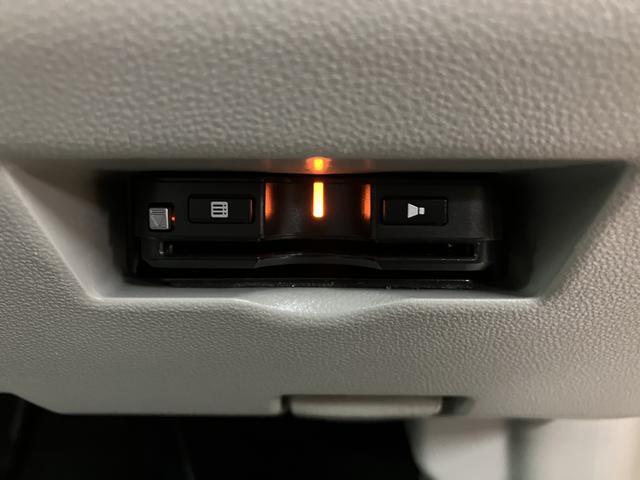 ブーンX SAII/走行0.7万km/ナビ/ETC/車検整備渡し1年間走行距離無制限保証/走行0.7万km/ナビ(NMZK−W68D)/CD・DVD・Bluetooth/ETC/コーナーセンサー/キーレスエントリー/車検整備渡し/マット/バイザー(大阪府)の中古車